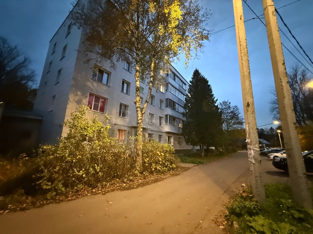 Хотьково Квартира