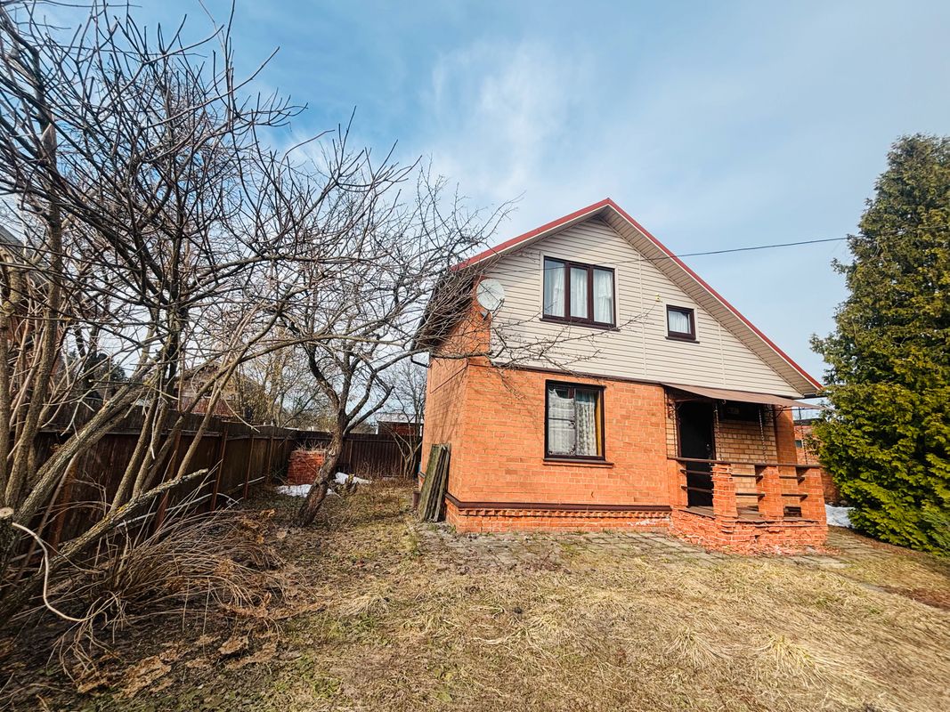 Сергиев Посад Дом