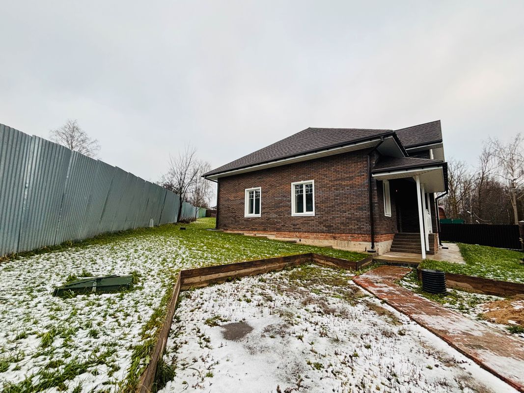 Сергиев Посад Дом