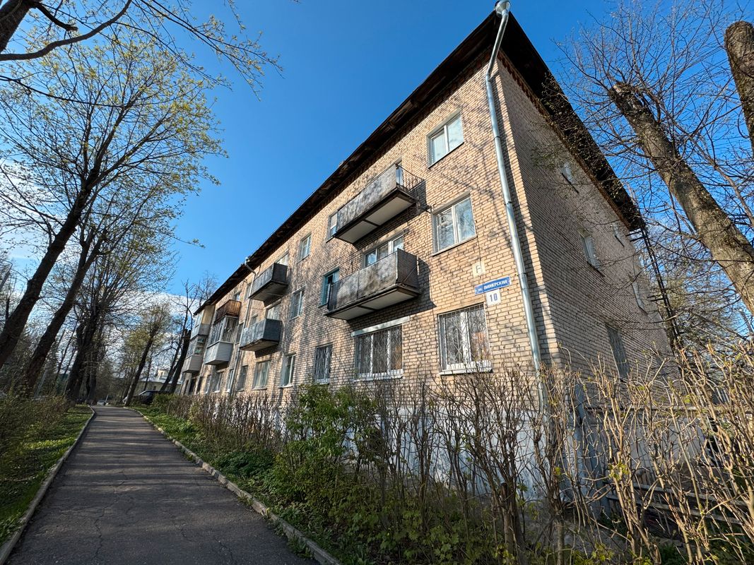 Пересвет Комната