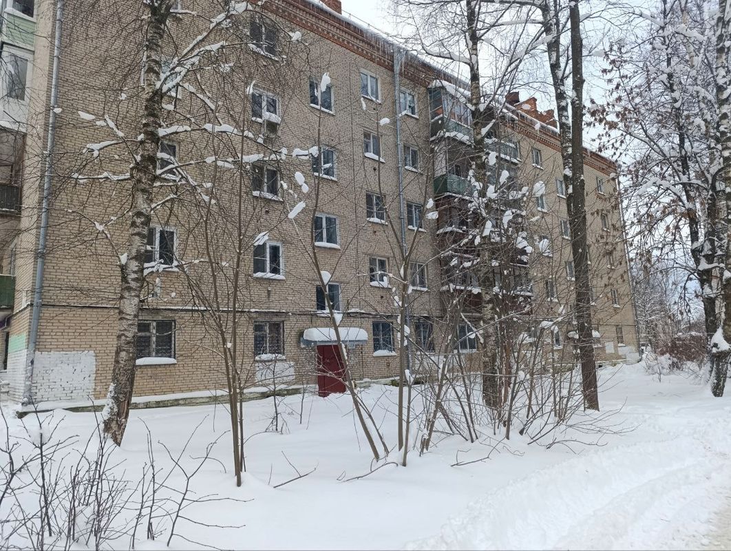 Хотьково Квартира