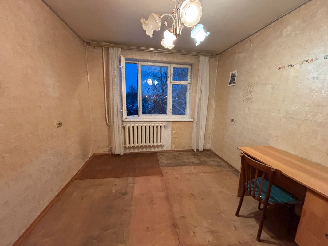 Хотьково Квартира