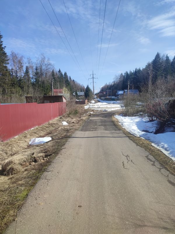 Пушкино Дом