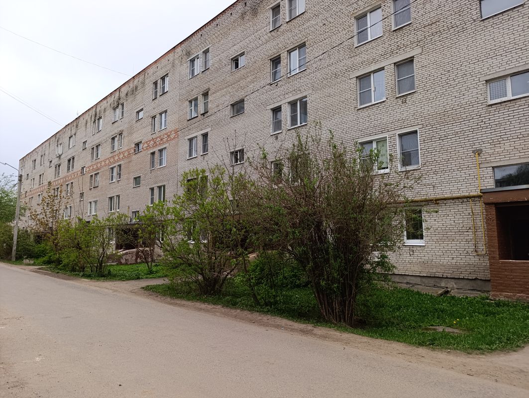 Хотьково Квартира