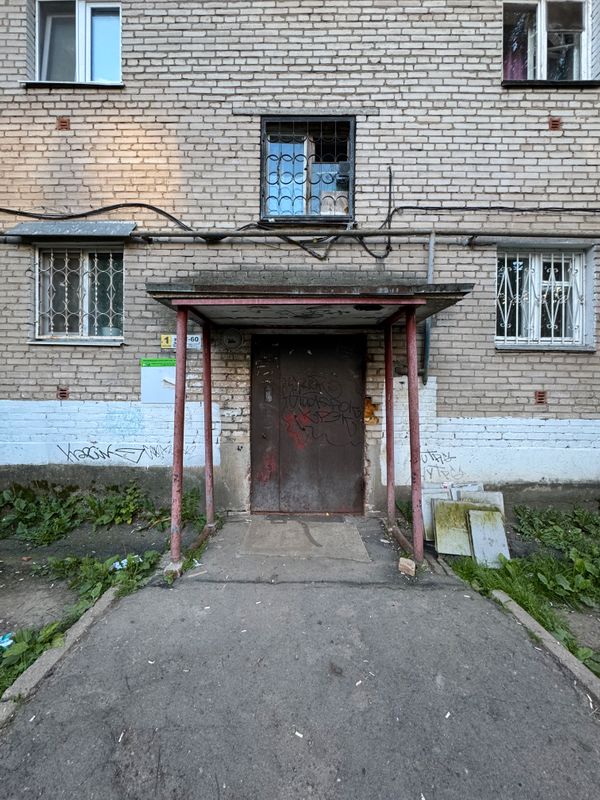 Хотьково Квартира
