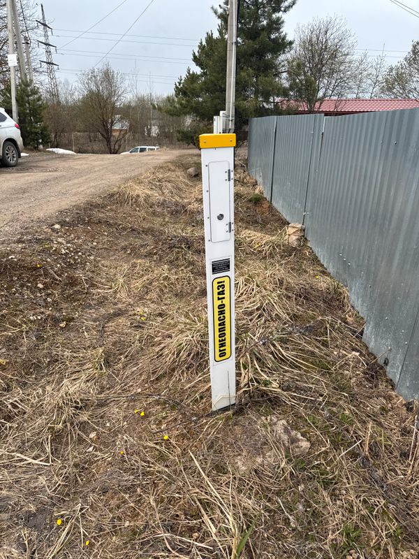 Сергиев Посад Участок