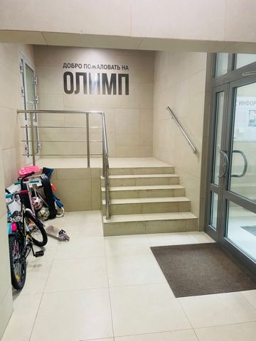 Хотьково Квартира