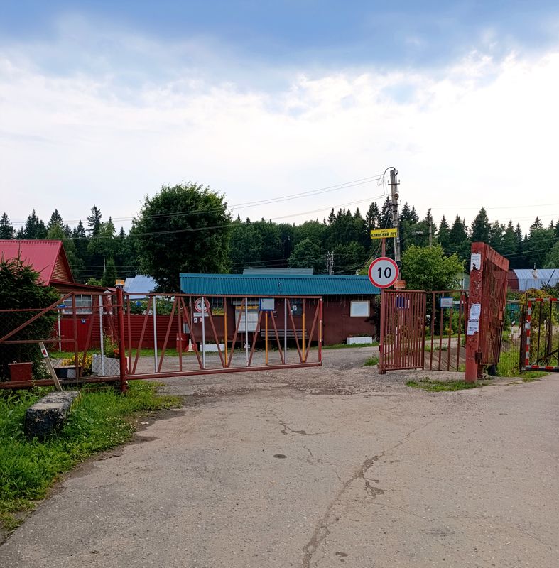 Сергиев Посад Дом