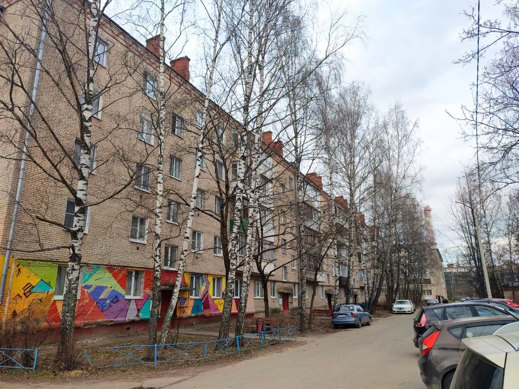 Хотьково Квартира