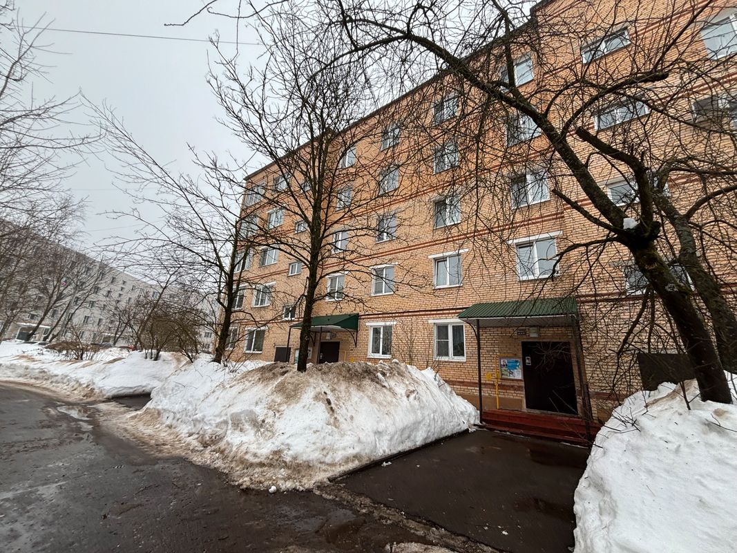 Сергиев Посад Квартира