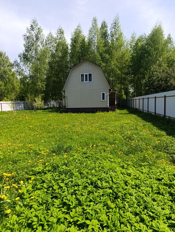 Хотьково Дом