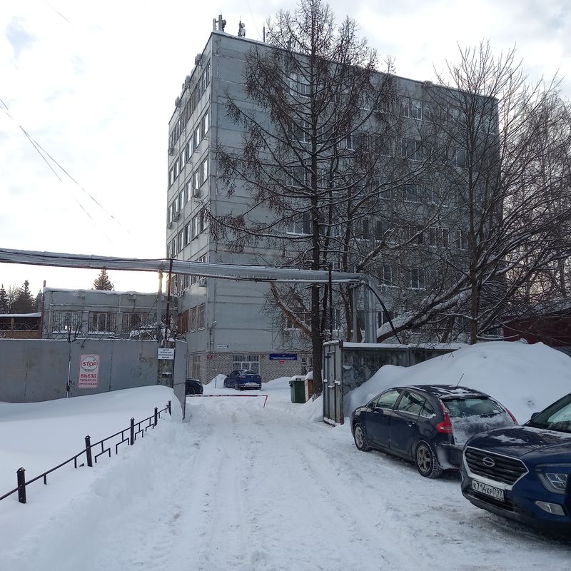 Сергиев Посад Коммерческая недвижимость