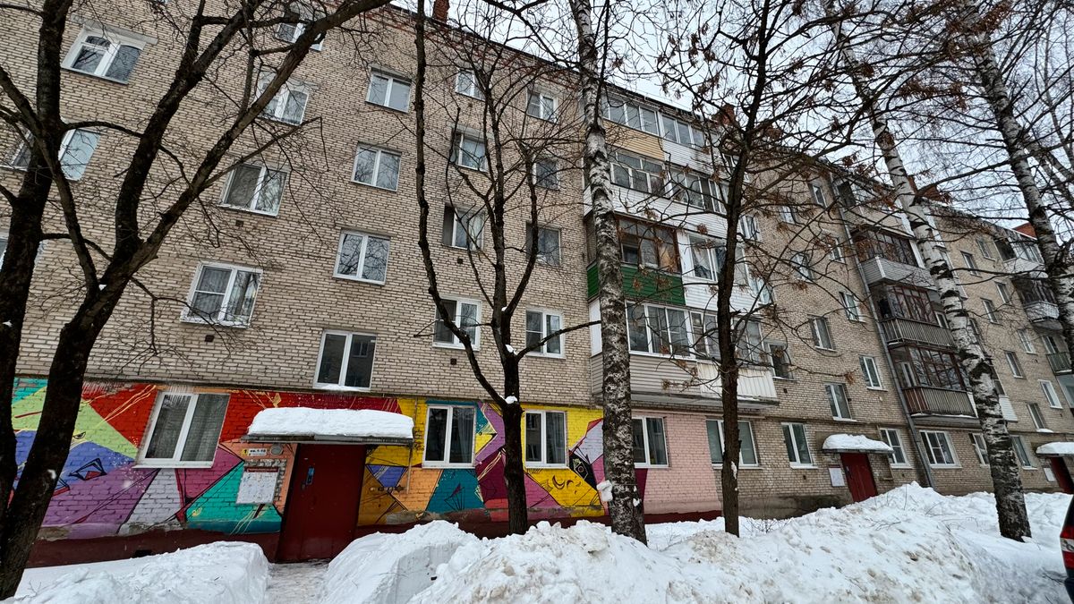 Хотьково Квартира