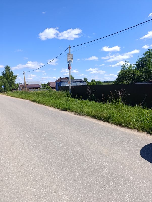 Сергиев Посад Участок
