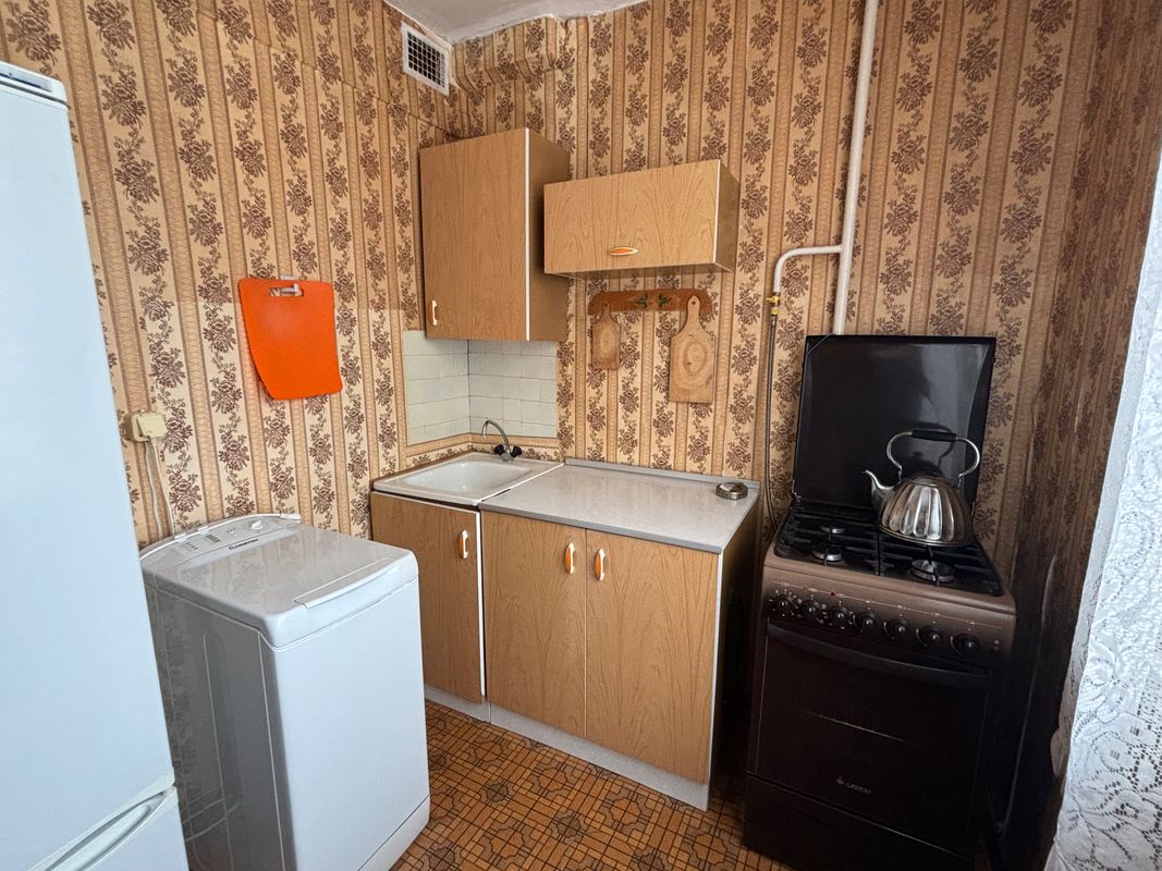 Хотьково Квартира