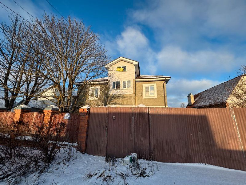 Александров Дом