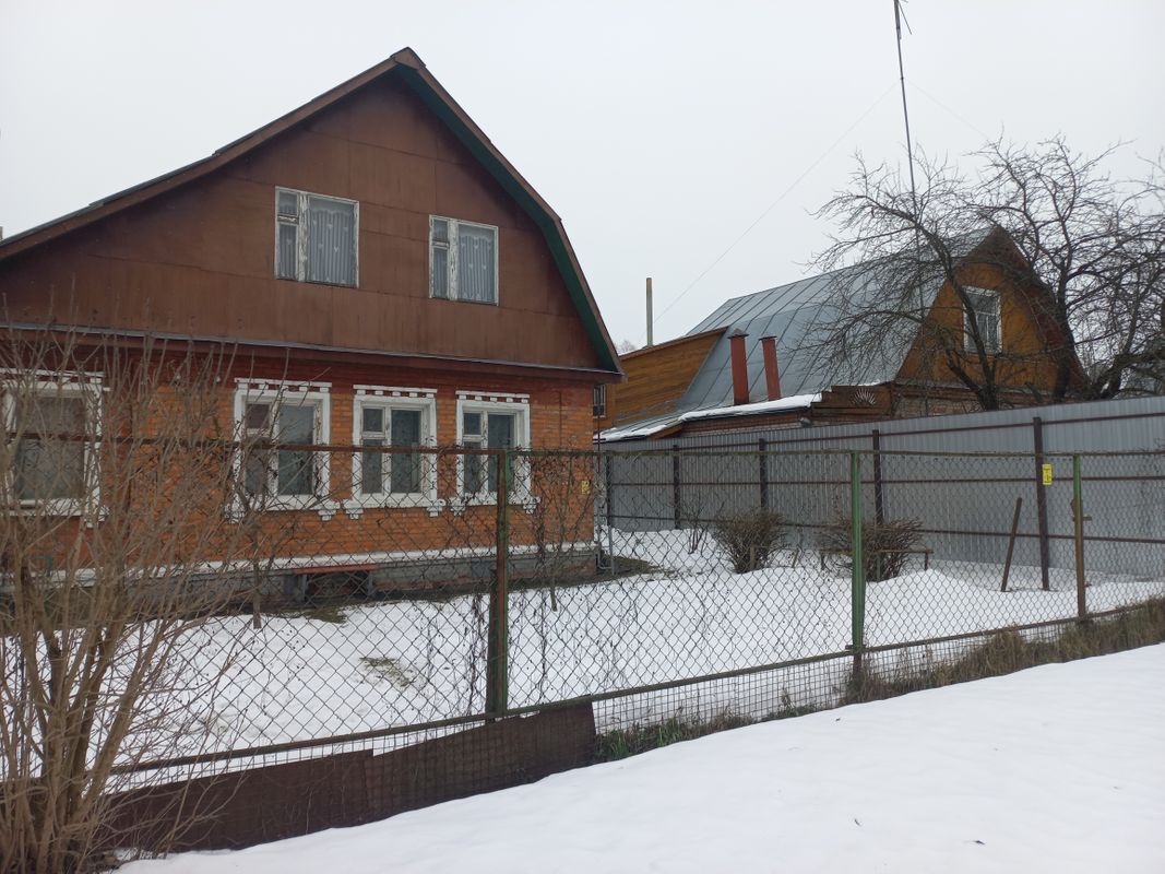 Хотьково Дом