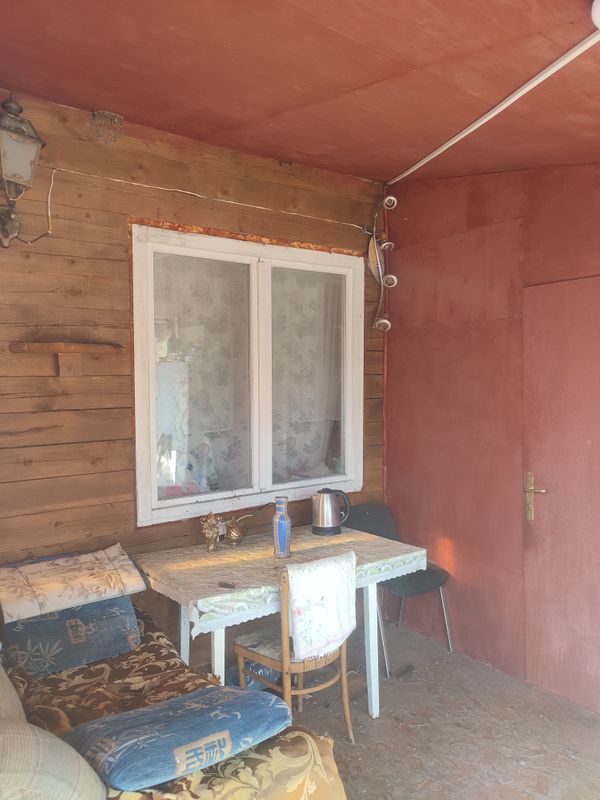 Пушкино Дом