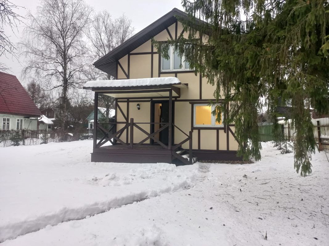 Сергиев Посад Дом