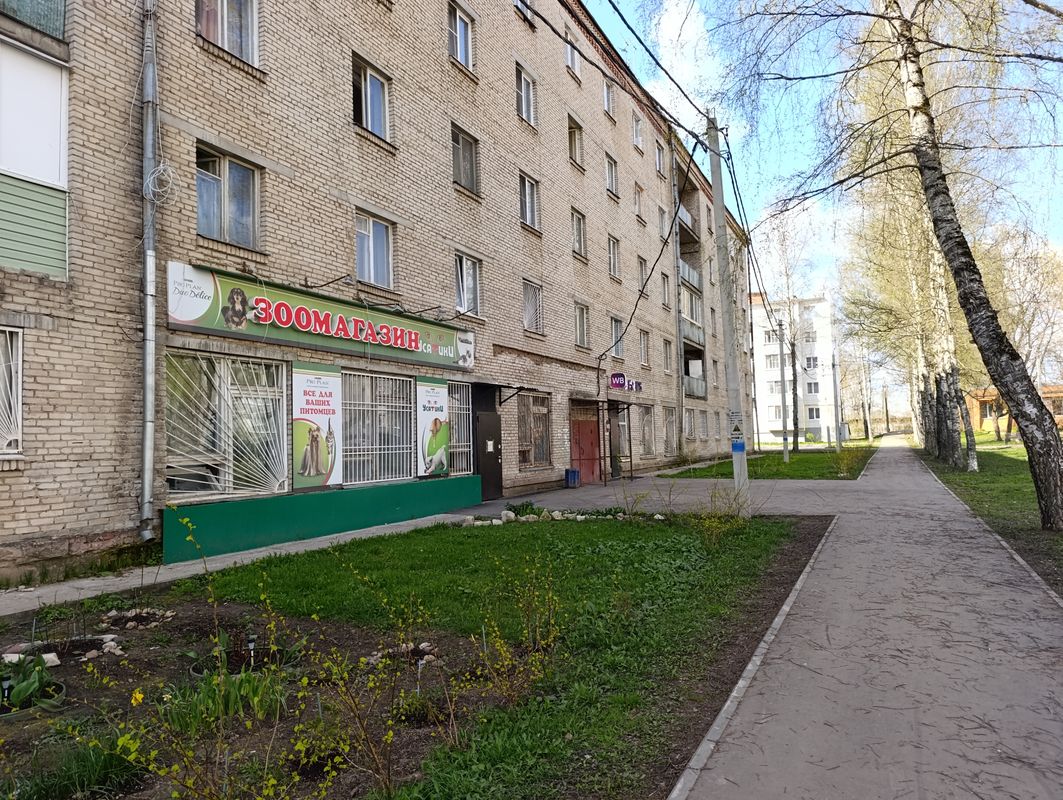 Хотьково Комната