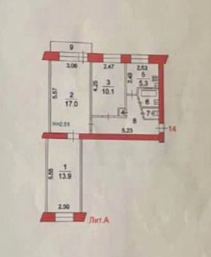 Хотьково Квартира