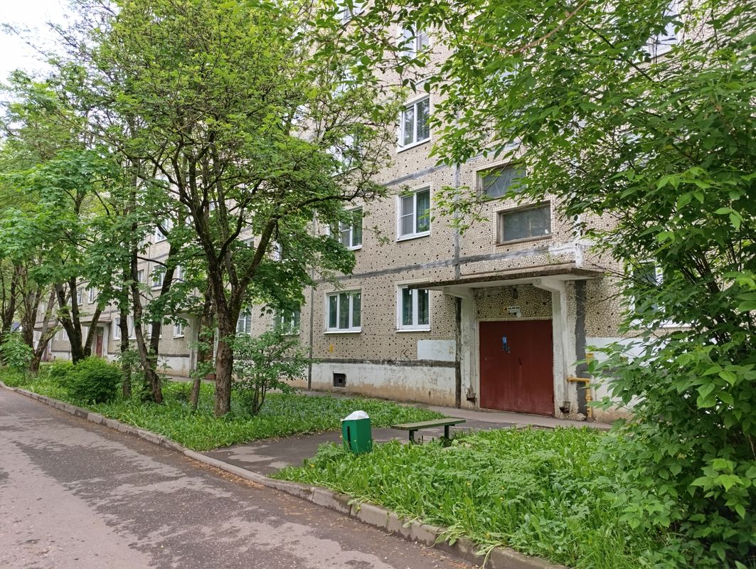 Хотьково Квартира