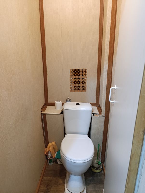 Пушкино Комната