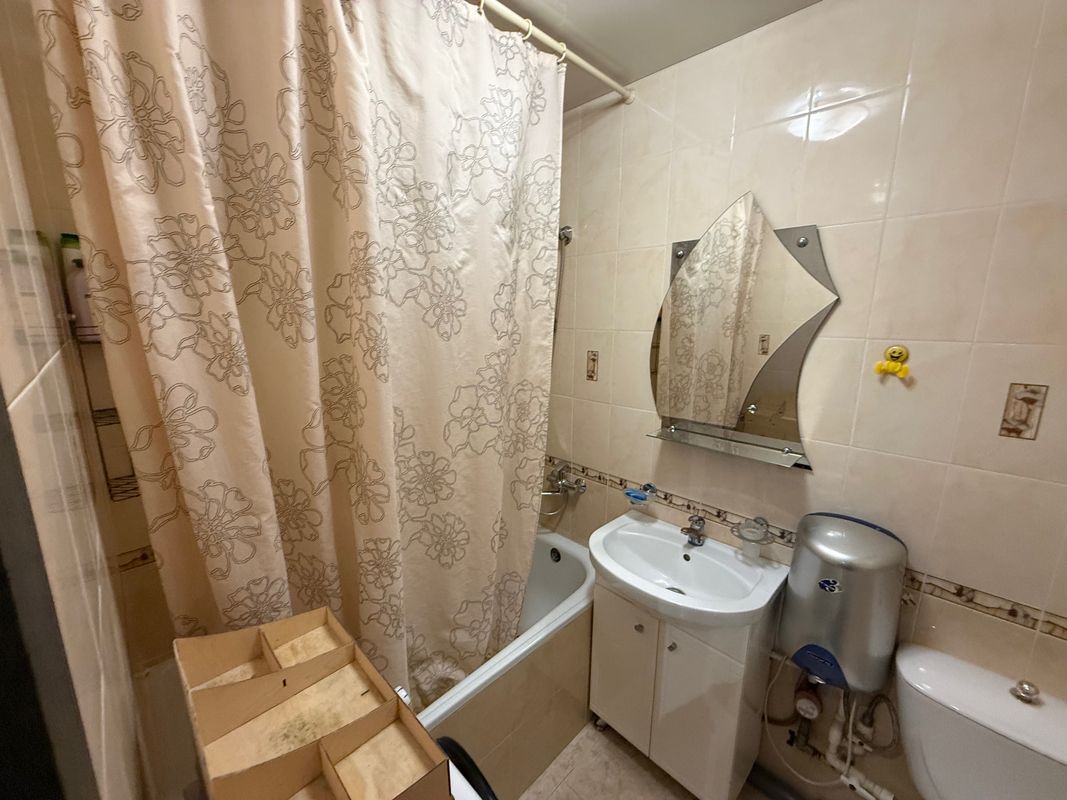 Хотьково Квартира