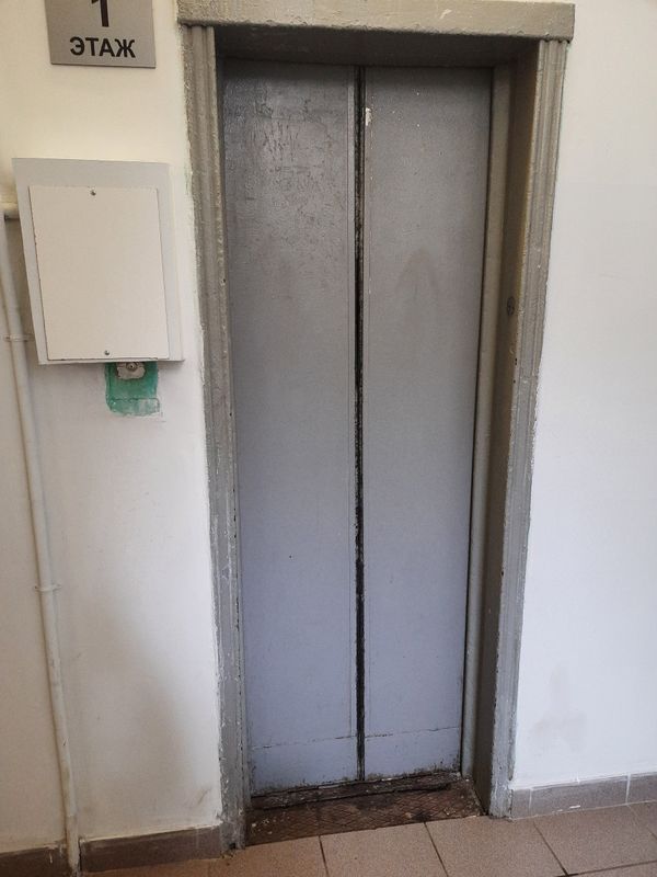 Москва Комната