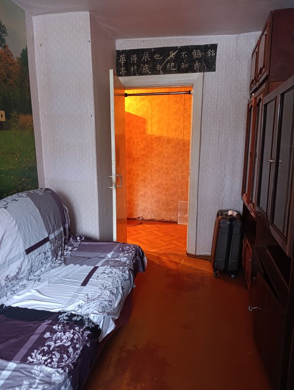 Хотьково Квартира