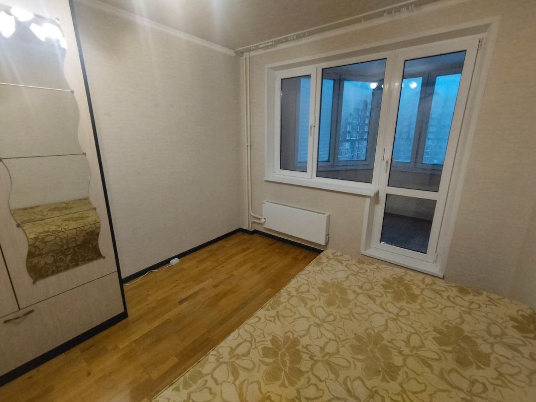 Королев Квартира