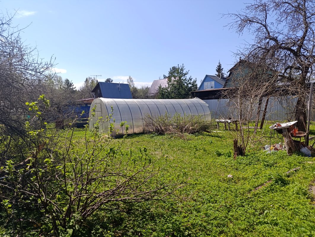 Клин Дом