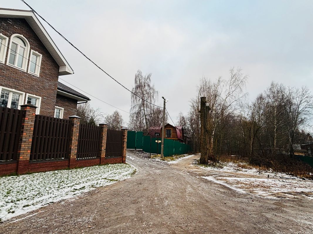 Сергиев Посад Дом