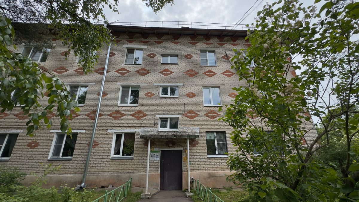 Сергиев Посад Квартира