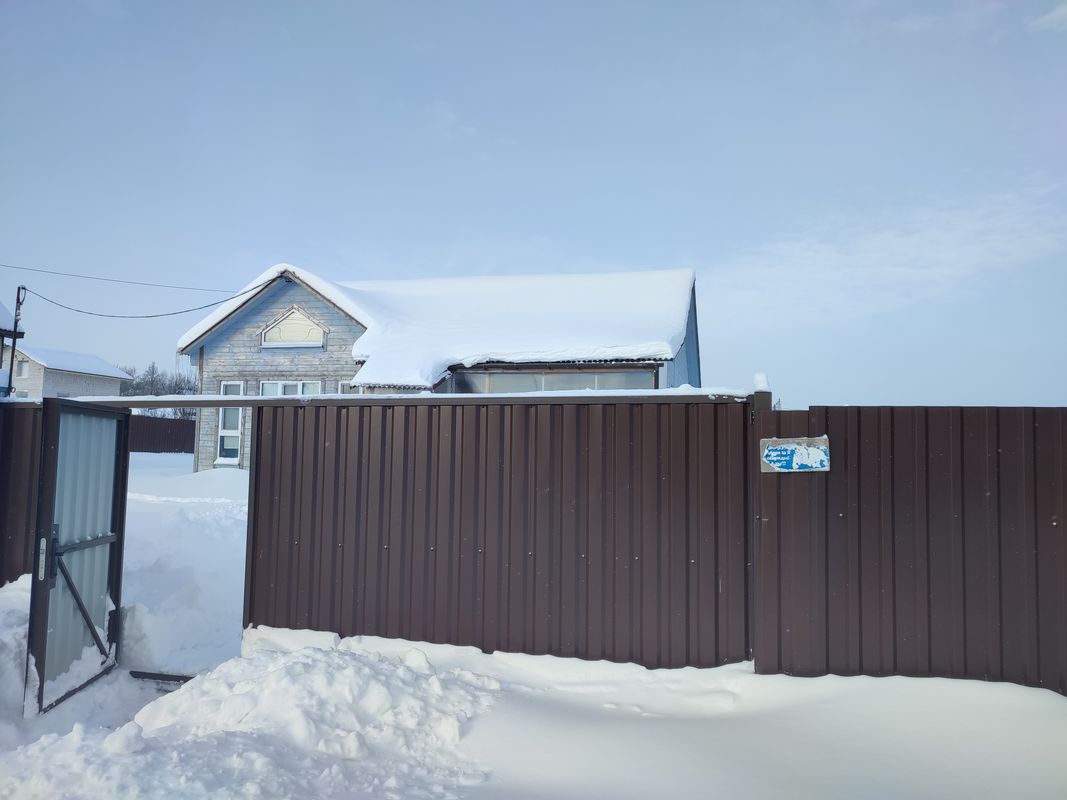 Сергиев Посад Дом