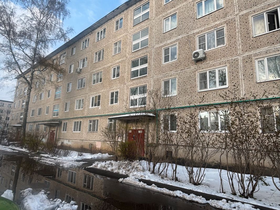 Хотьково Квартира