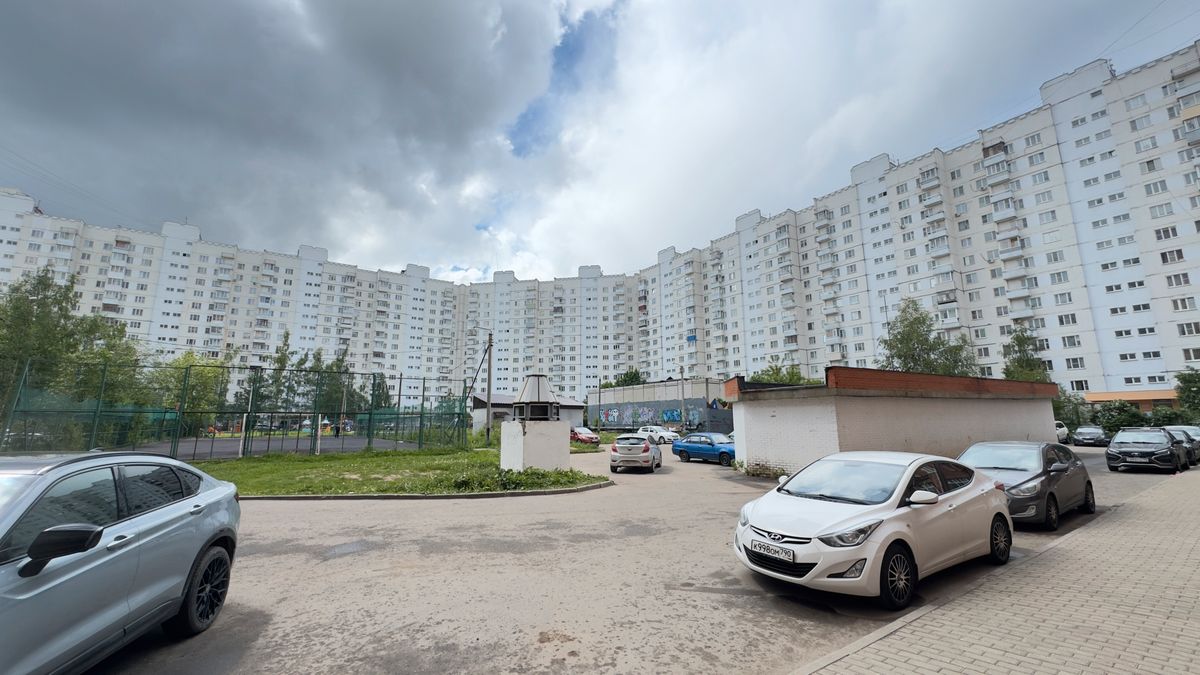 Сергиев Посад Коммерческая недвижимость
