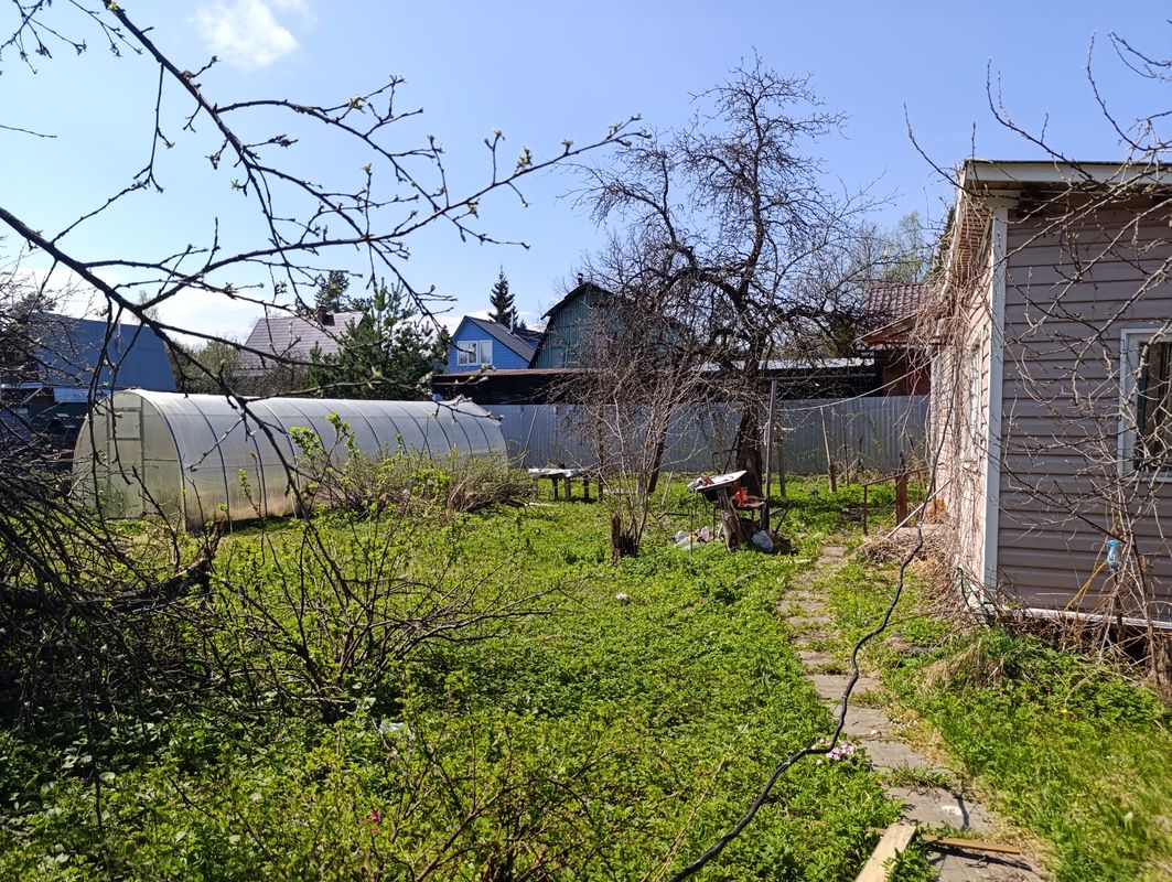 Клин Дом