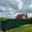 Дмитров Дом
