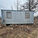 Сергиев Посад Участок