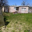 Клин Дом