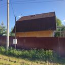 Сергиев Посад Дом
