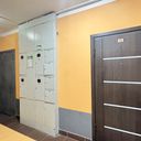 Сергиев Посад Квартира