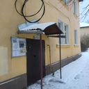 Хотьково Квартира