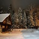 Сергиев Посад Дом