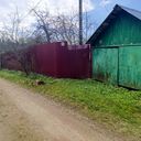 Клин Дом