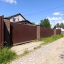 Сергиев Посад Дом