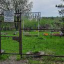 Дмитров Дом