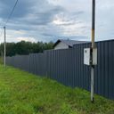 Сергиев Посад Дом