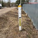 Сергиев Посад Участок